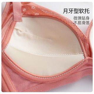 Áo ngực không gọng mút 2-3 phân siêu hót- áo ngực không gọng nâng ngược
