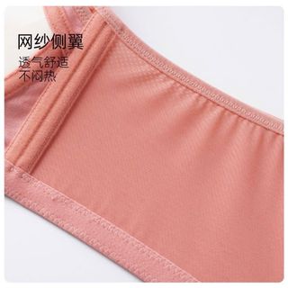 Áo ngực không gọng mút 2-3 phân siêu hót- áo ngực không gọng nâng ngược