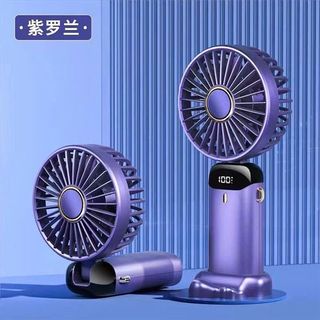 Quạt Tích Điện Cầm Tay Gấp Gọn Có Led (Thùng 100 Cái)