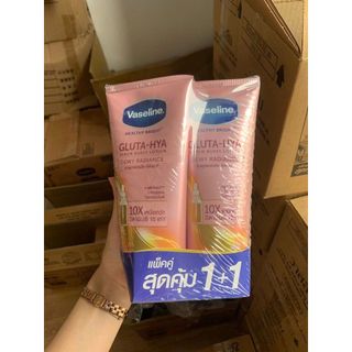 Sữa Dưỡng Thể Vaseline Healthy Bright Gluta HYA Serum 10X -300ml ( Nội địa Thái )