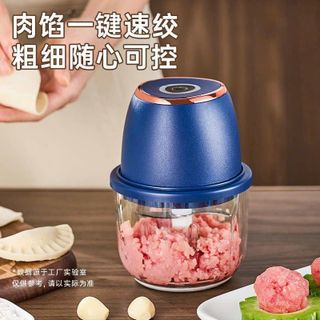 Máy Xay Thịt Mini - Tiện dụng cho mọi gia đình