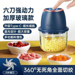 Máy Xay Thịt Mini - Tiện dụng cho mọi gia đình