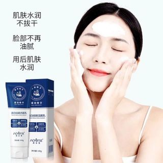 Sữa rửa mặt trắng da, giảm thâm mờ nám dưỡng ẩm làm sạch sâu AOFUXUE 120gr