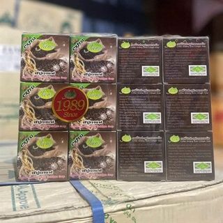 Xà Phòng Jam Nhân Sâm (Thùng 360 Cái)