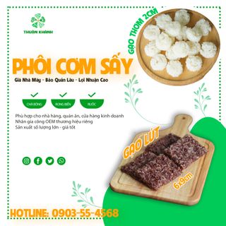 Sỉ cơm cháy lứt size 6x9cm