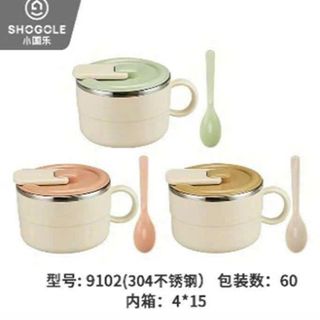 9102 - Ca cháo bọc nhựa kèm thìa ( Thùng 60C )