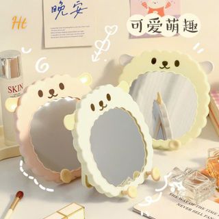 Gương cừu (mẫu oval)