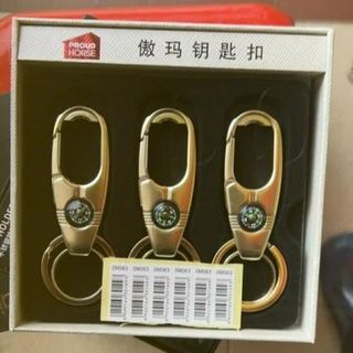 Móc chìa khoá nam nữ Omuda, Proud Horse, dùng cho ô tô, xe máy có chốt cài thắt lưng bằng hợp kim cao cấp không gỉ