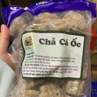 Ốc nhồi Hải Hưng (500g / Gói)