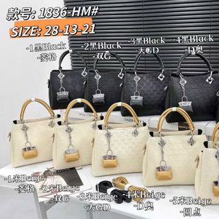 Túi Xách Tay nữ, Kèm phụ kiện.