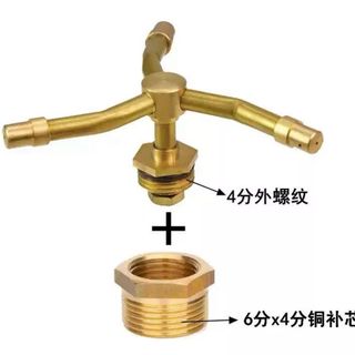 Vòi phun nước bằng đồng thau có thể xoay 360 độ, dễ dàng tưới cây, tưới nước