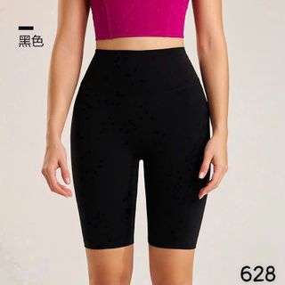 Quần ngố Naqi 628 kho về lô mới - chất thun lạnh