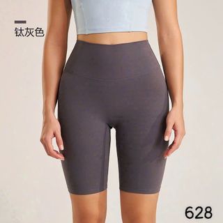 Quần ngố Naqi 628 kho về lô mới - chất thun lạnh