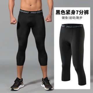 Bó cơ lửng nam Chất liệu: thun poly Size: M.L.XL.XXL Ri: 2222 Tách nửa ri được