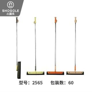 XG 2565 -  GẠT NƯỚC (60C/T)