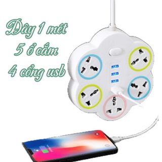 Ổ CẮM ĐIỆN HÌNH HOA 4 CỔNG USB THÁI LAN