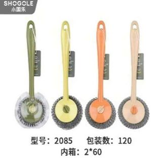 Cây cọ xoong búi sắt có tay cầm tiện lợi ( THÙNG 120C )