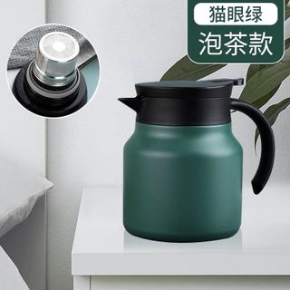 BÌNH TRÀ GIỮ NHIỆT CÓ LÕI LỌC 1000ML
