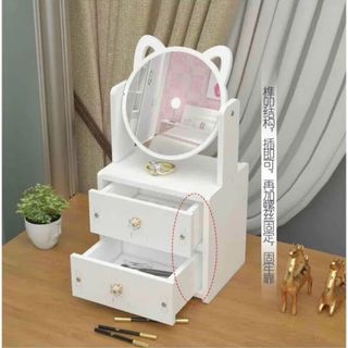 KỆ ĐỰNG MỸ PHẨM CÓ GƯƠNG TRANG ĐIỂM
