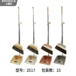 XG 2517 - BỘ CHỔI XẺNG (15BỘ/T)