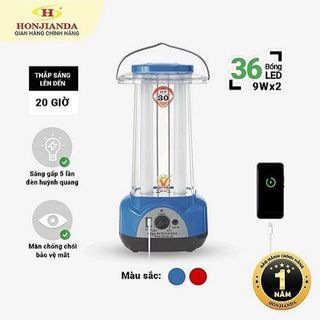 ĐÈN SẠC TÍCH ĐIỆN HONJIANDA HJD- 322