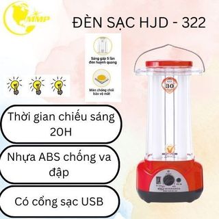 ĐÈN SẠC TÍCH ĐIỆN HONJIANDA HJD- 322