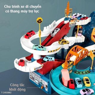 BỘ ĐỒ CHƠI LẮP RÁP ĐƯỜNG HẦM SƯ TỬ CÓ ĐÈN NHẠC HD012