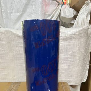 Băng keo xanh dương 1.4kg *48mm