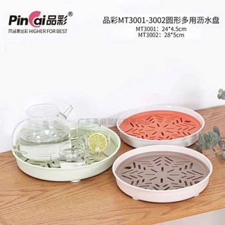 3002- KHay nhựa tròn 28*5 (PinCai ) (90c/Thùng)