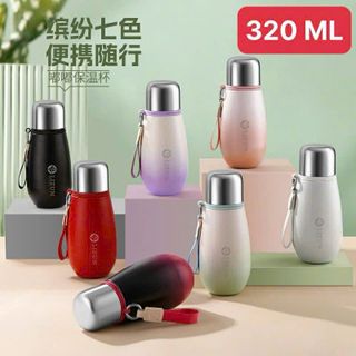 Bình Gi ữ Nhiệt LZ688 320ML ( THÙNG 60C )