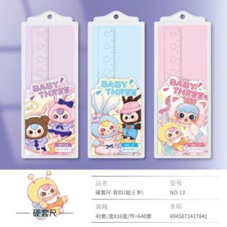 BỘ THƯỚC NÚT BẤM BABY THREE 4 MÓN 20CM