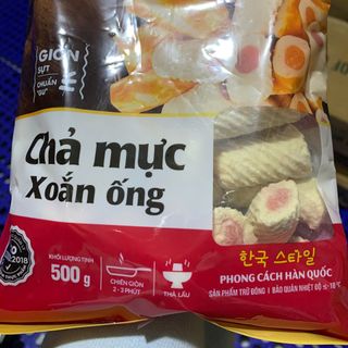 Mực xoắn LC (500g / Gói)