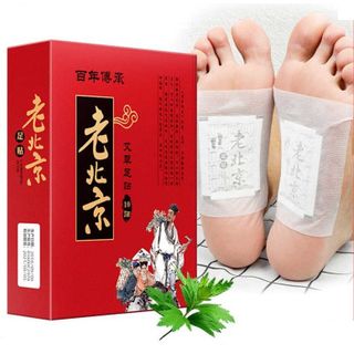 HỘP 50 MIẾNG DÁN THẢI ĐỘC CHÂN HÀN QUỐC