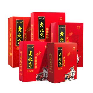 HỘP 50 MIẾNG DÁN THẢI ĐỘC CHÂN HÀN QUỐC