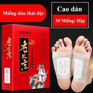 Hộp 50 Miếng Dán Chân Ngải Cứu Thải Độc Của Bắc Kinh