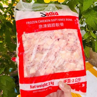 SỤN GÀ BRAZIN NET ĐỦ BỊCH 2KG