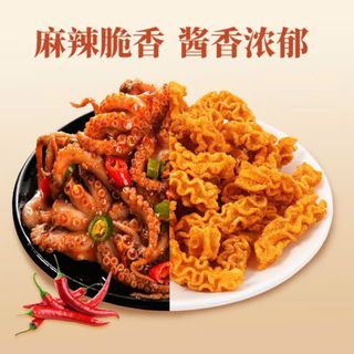 bim bim mực