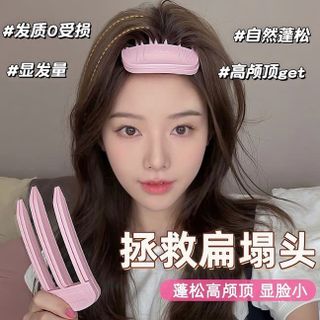 XƯỢC PHỒNG TÓC 3R KÉP