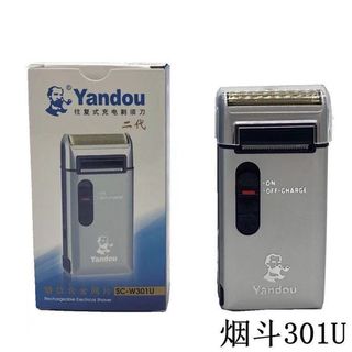Cạo râu yandou  xịn