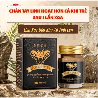 Cao Xoa Bóp Xương Khớp Kim Xà 15gr