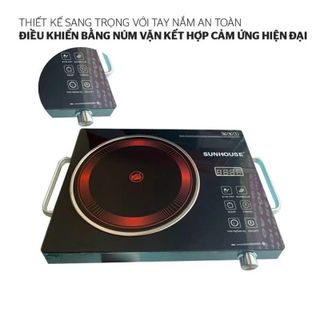 BẾP HỒNG NGOẠI CẢM ỨNG SUNHOUSE SHD6017