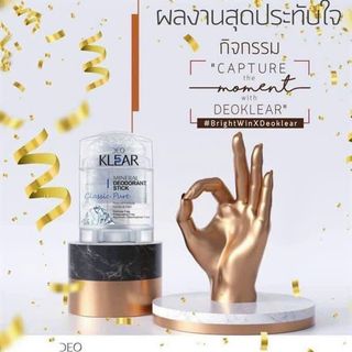 Lăn nách đá cao cấp KLEAR 70g