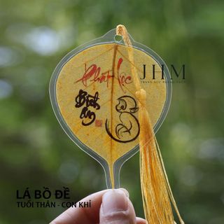 Lá bồ đề 12 con giáp JHM mang lại bình an