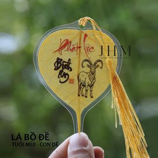 Lá bồ đề 12 con giáp JHM mang lại bình an