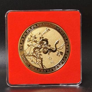 Bộ Đồng Xu 12 Con Giáp Mạ Vàng Quà Tặng Phong Thủy May Mắn Cho Dịp Lễ Tết