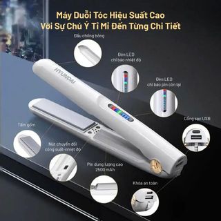 Máy Duỗi Tóc Không Dây Hyundai HC-119