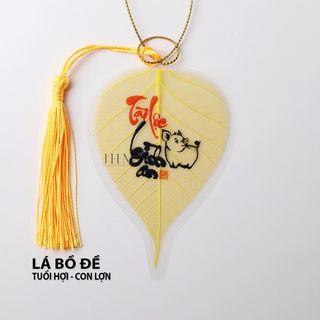 Bộ Lá Bồ Đề full 12 con giáp mang lại tài lộc bình an gồm : Tý, Sửu, Dần, Mão, Thìn, Tỵ, Ngọ, Mùi, Thân, Dậu, Tuất, Hợi