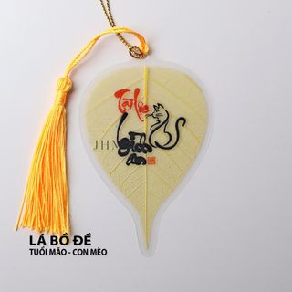 Bộ Lá Bồ Đề full 12 con giáp mang lại tài lộc bình an gồm : Tý, Sửu, Dần, Mão, Thìn, Tỵ, Ngọ, Mùi, Thân, Dậu, Tuất, Hợi