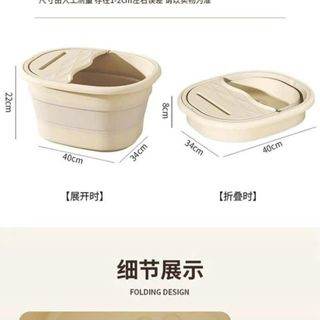 Chậu Ngâm Chân - Thư Giãn và Chăm Sóc Bản Thân