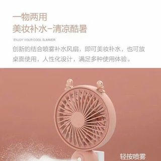 Quạt Mini - sản phẩm tiện lợi cho mùa hè